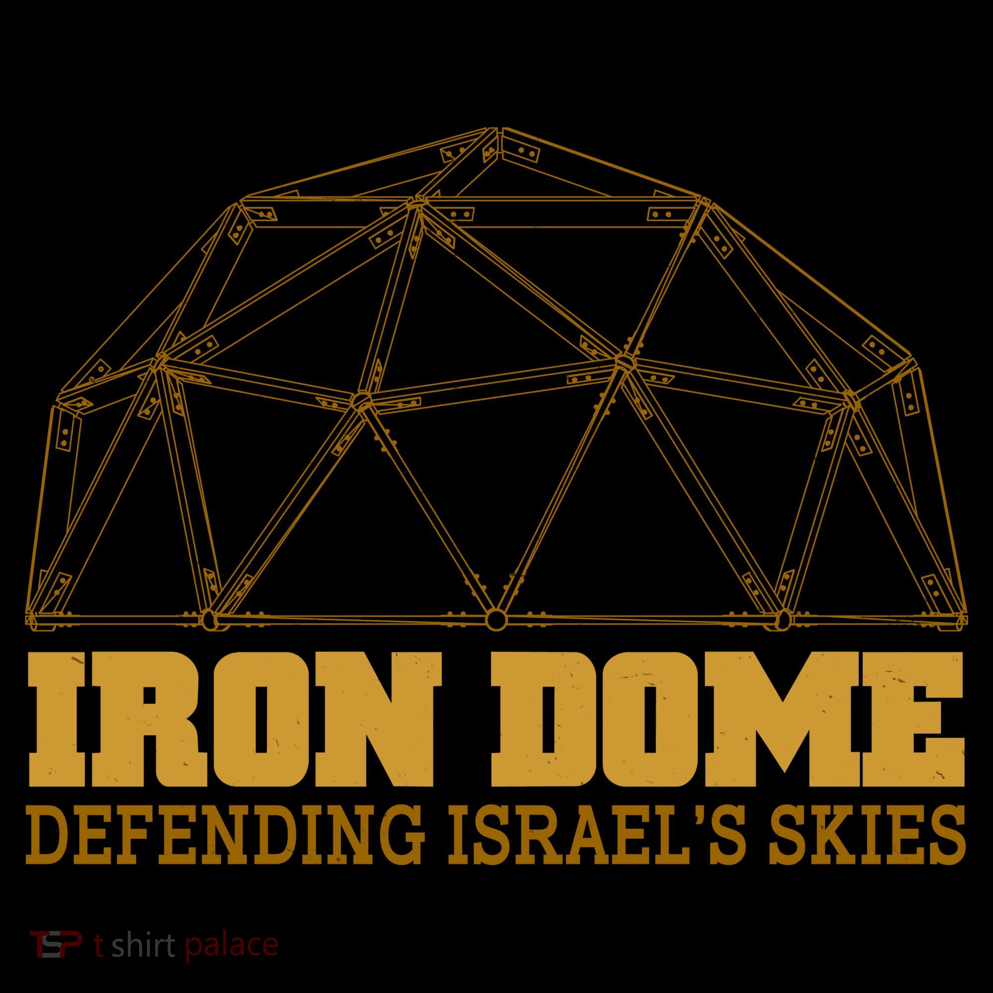 Iron Dome Defending Israel's Skies Pajama Set