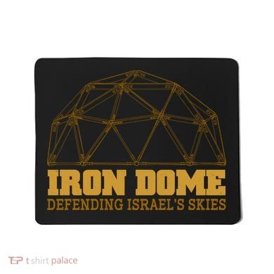 Iron Dome Defending Israel's Skies Mousepad