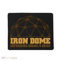 Iron Dome Defending Israel's Skies Mousepad thumb 0
