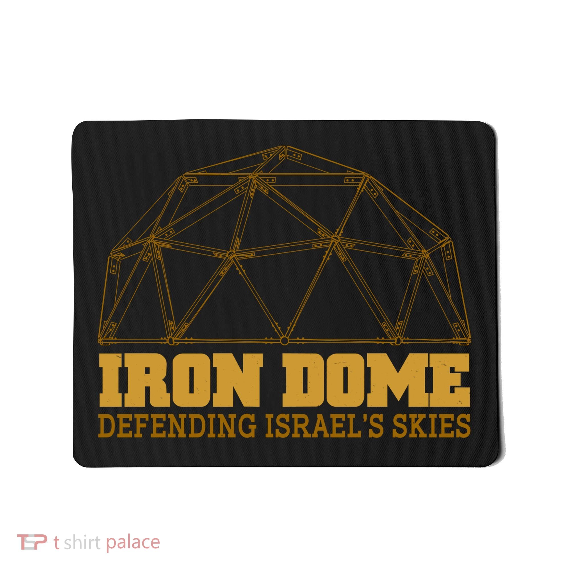 Iron Dome Defending Israel's Skies Mousepad