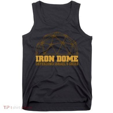 Iron Dome Defending Israel's Skies Tank Top