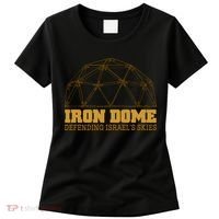 Iron Dome Defending Israel's Skies Women's T-Shirt thumb 0