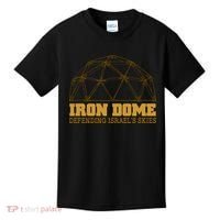 Iron Dome Defending Israel's Skies Kids T-Shirt thumb 0