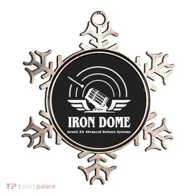 Iron Dome Israeli Air Advance Defense System Ornament