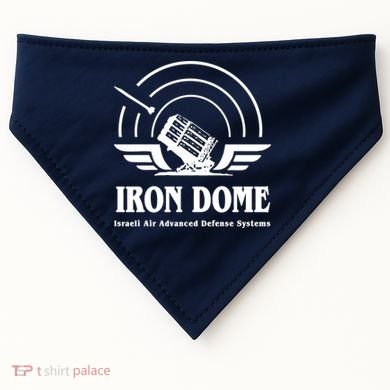 Iron Dome Israeli Air Advance Defense System USA-Made Doggie Bandana