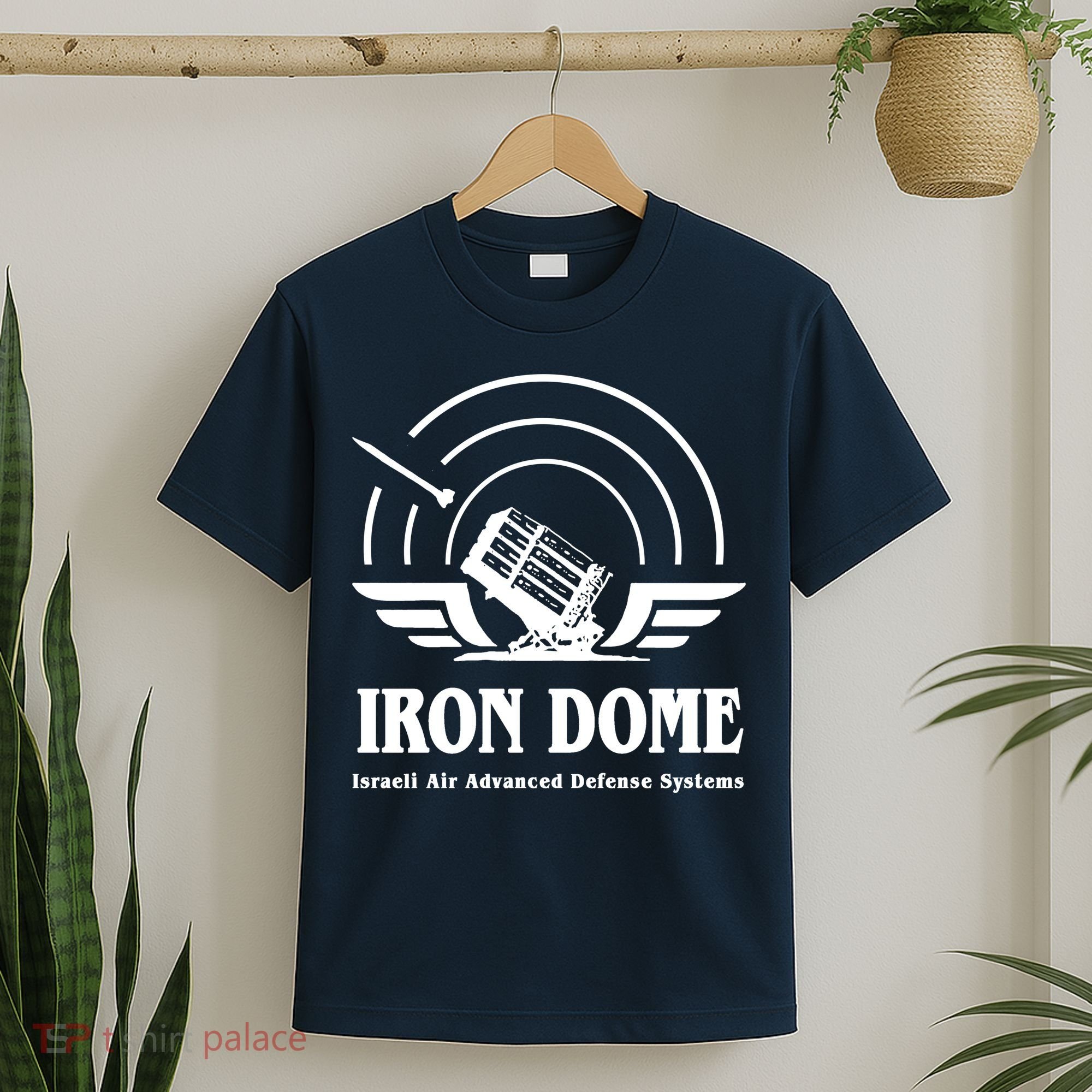Iron Dome Israeli Air Advance Defense System T-Shirt