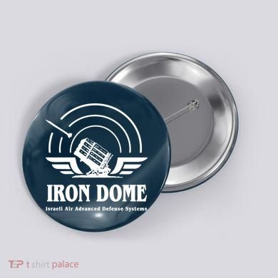 Iron Dome Israeli Air Advance Defense System Button