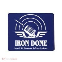 Iron Dome Israeli Air Advance Defense System Mousepad thumb 0