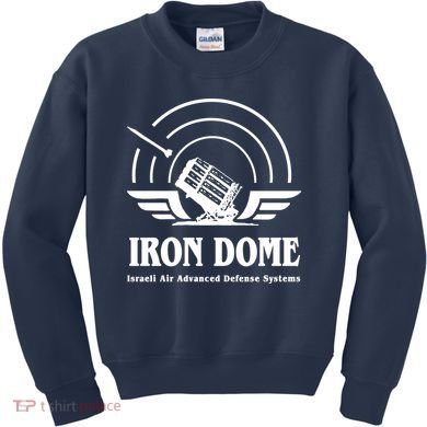 Iron Dome Israeli Air Advance Defense System Kids Sweatshirt