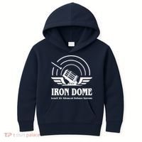 Iron Dome Israeli Air Advance Defense System Kids Hoodie thumb 0