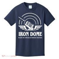 Iron Dome Israeli Air Advance Defense System Kids T-Shirt thumb 0