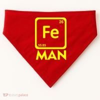 Iron Science Funny Chemistry Fe Periodic Table  USA-Made Doggie Bandana thumb 0