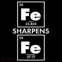 IRON Sharpens IRON Proverbs 27:17 Backpack thumb 2