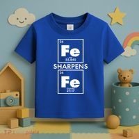 IRON Sharpens IRON Proverbs 27:17 Toddler T-Shirt thumb 3