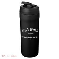Ive Read The Final Chapter God Wins 24oz Duet Stainless Steel Tumbler thumb 3