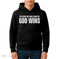 I've Read The Final Chapter God Wins Kids Hoodie thumb 4