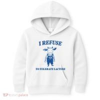 I Refuse To Tolerate Lactose Cow Kids Hoodie thumb 0