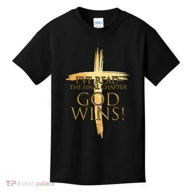 Kids T-Shirt