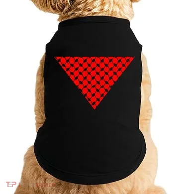 Doggie Tank