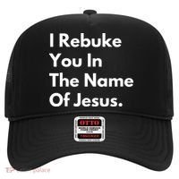 I Rebuke You In The Name Of Jesus Hat thumb 0