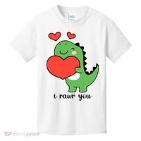 I Rawr You Cute Dinosaur Love Valentines Day Kids T-Shirt thumb 0