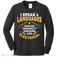 I Speak 4 Languages Electrician Electrical Technician Repair Kids Long Sleeve Shirt thumb 0