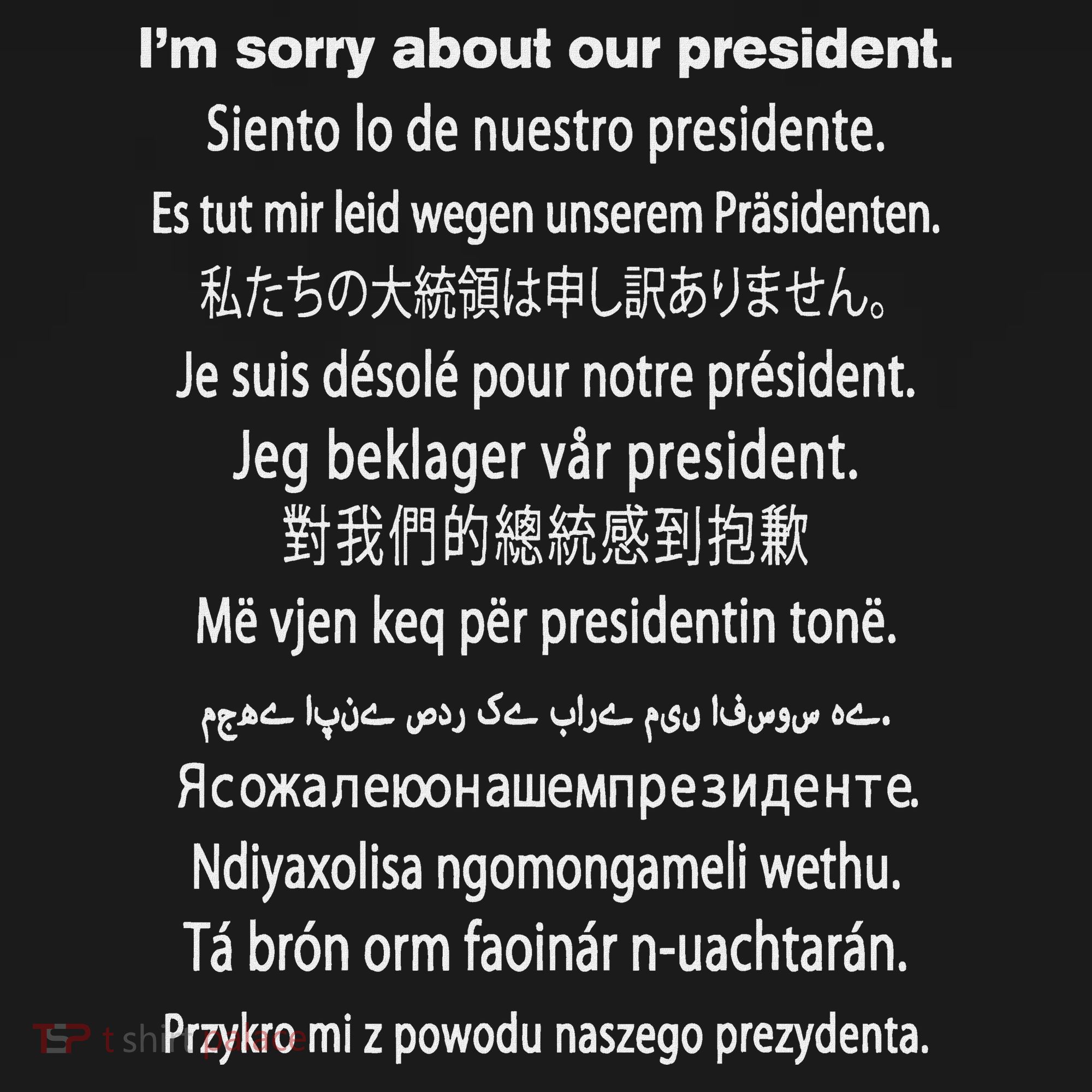 IM Sorry About Our President Donald Trump Funny Gift Women's Hoodie