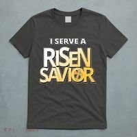 I Serve A Risen Savior Christian Faith T-Shirt thumb 5