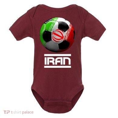 Iran Soccer Ball Baby Bodysuit