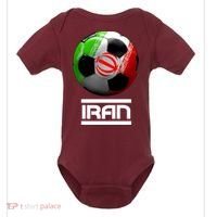 Iran Soccer Ball Baby Bodysuit thumb 0
