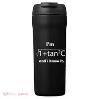 IM Sec C And I Know It Funny Sexy Math Humor 24oz Duet Stainless Steel Tumbler thumb 0