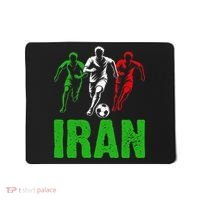 Iran Soccer Enthusiast Football Player Mousepad thumb 0