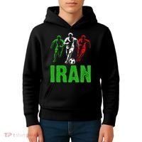 Iran Soccer Enthusiast Football Player Kids Hoodie thumb 4