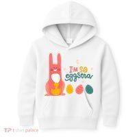 I'm So Eggstra Funny Extra Easter Holiday Kids Hoodie thumb 0