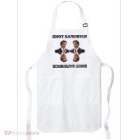 Idiot Sandwich Funny Ron DaSantis Politcal Apron thumb 0
