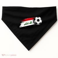 Iraq Soccer Flag Iraqi USA-Made Doggie Bandana thumb 0