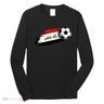 Iraq Soccer Flag Iraqi Long Sleeve Shirt