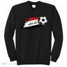 Iraq Soccer Flag Iraqi Sweatshirt