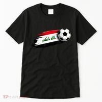 Iraq Soccer Flag Iraqi Tall T-Shirt thumb 0