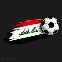 Iraq Soccer Flag Iraqi Button thumb 1