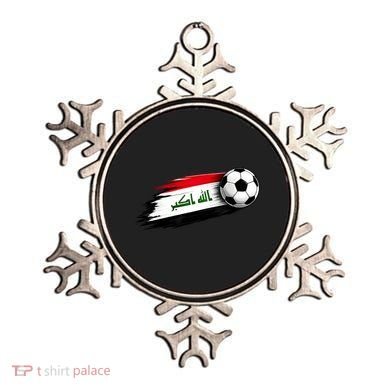Iraq Soccer Flag Iraqi Ornament