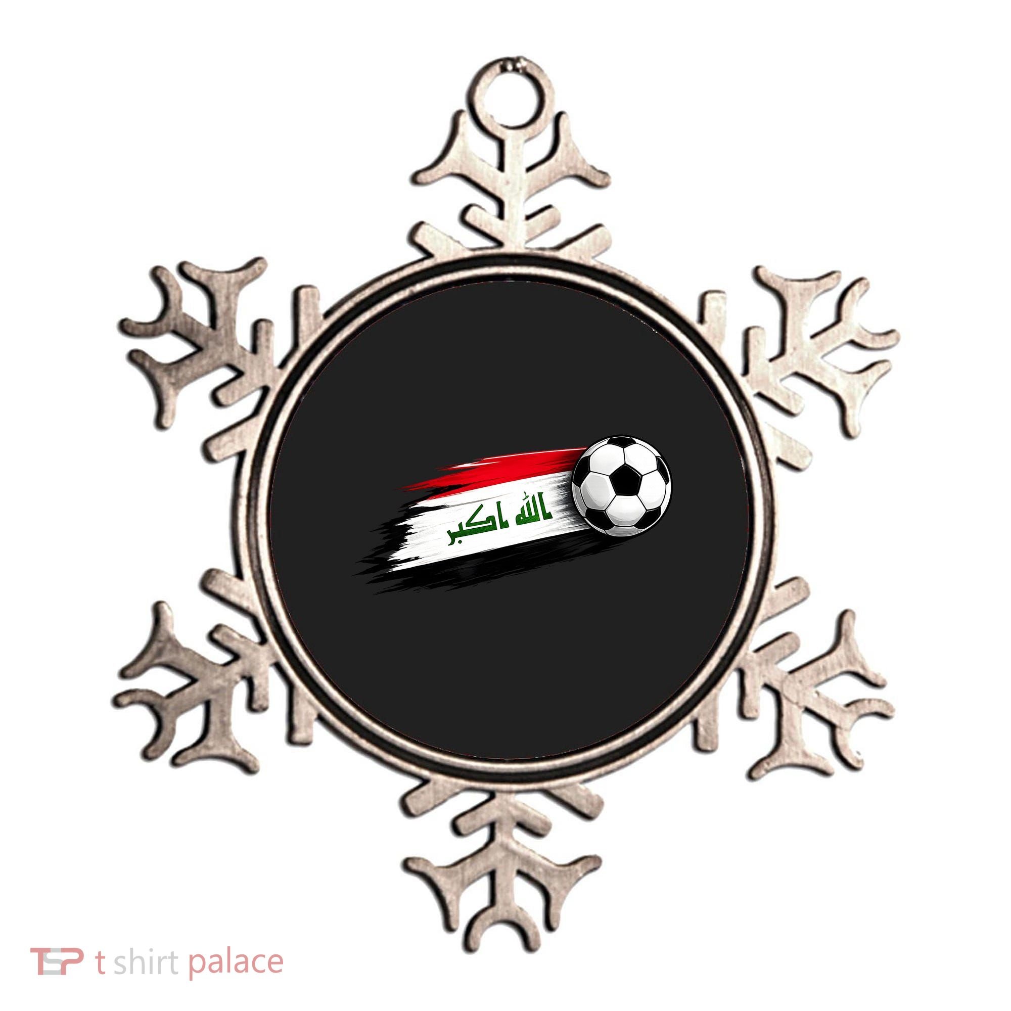Iraq Soccer Flag Iraqi Ornament