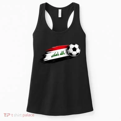 Iraq Soccer Flag Iraqi Women's Tank Top