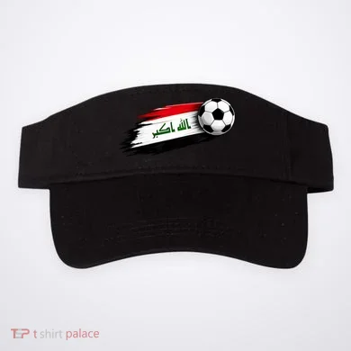 Visor