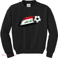 Iraq Soccer Flag Iraqi Kids Sweatshirt thumb 0