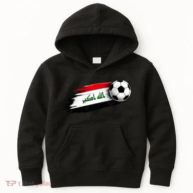 Iraq Soccer Flag Iraqi Kids Hoodie