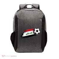 Iraq Soccer Flag Iraqi Vector Backpack thumb 0