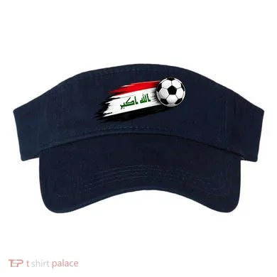 Visor