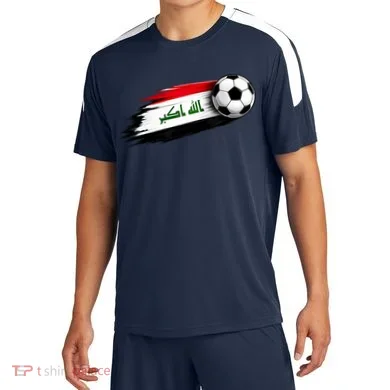 Soccer Jersey