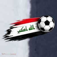 Iraq Soccer Flag Iraqi Sport-Tek Competitor United Soccer Jersey thumb 4
